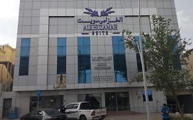 الخزامى سويت للشقق المخدومة